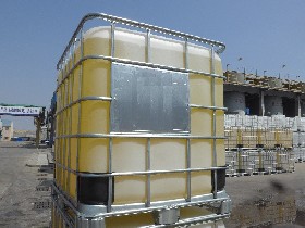 isopropyl ethyl thionocarbamate