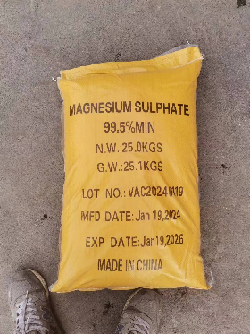 Magnesium sulphate heptahydrate